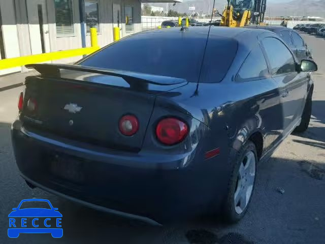 2008 CHEVROLET COBALT SPO 1G1AM18B587247238 image 3