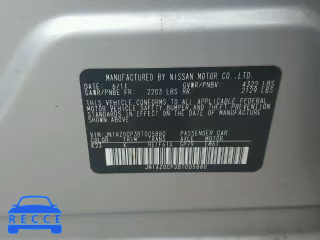 2011 NISSAN LEAF SV/SL JN1AZ0CP3BT005880 зображення 9