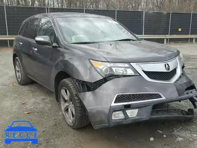 2012 ACURA MDX 2HNYD2H25CH507219 image 0