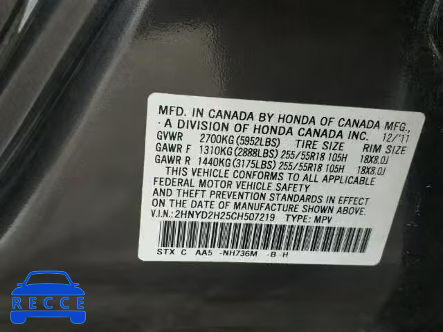 2012 ACURA MDX 2HNYD2H25CH507219 image 9