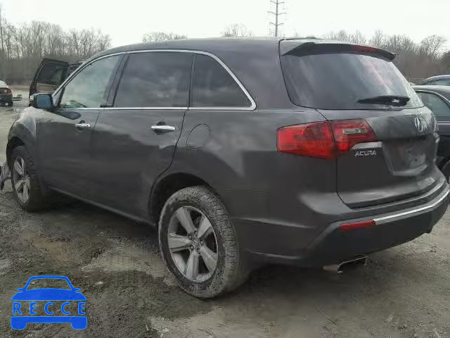 2012 ACURA MDX 2HNYD2H25CH507219 image 2