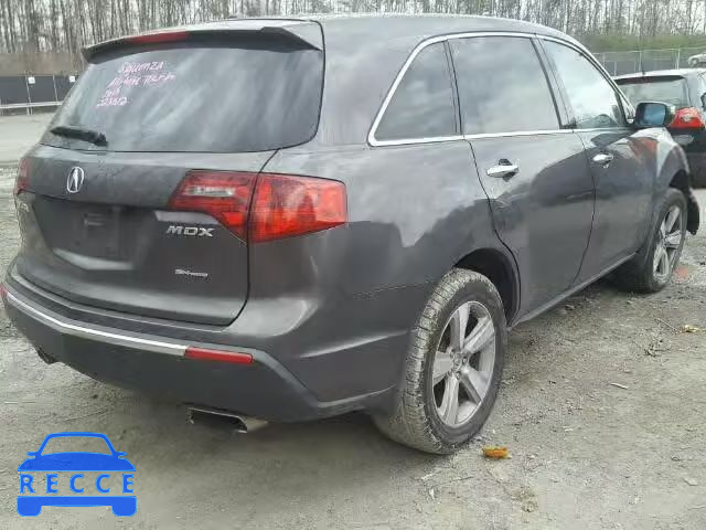 2012 ACURA MDX 2HNYD2H25CH507219 Bild 3