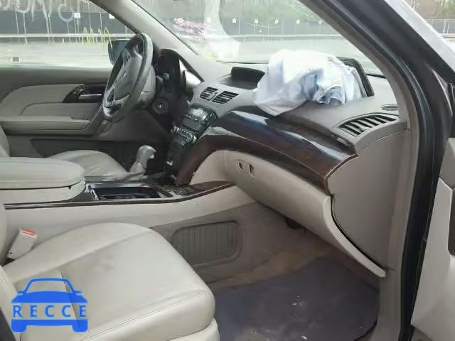 2012 ACURA MDX 2HNYD2H25CH507219 зображення 4