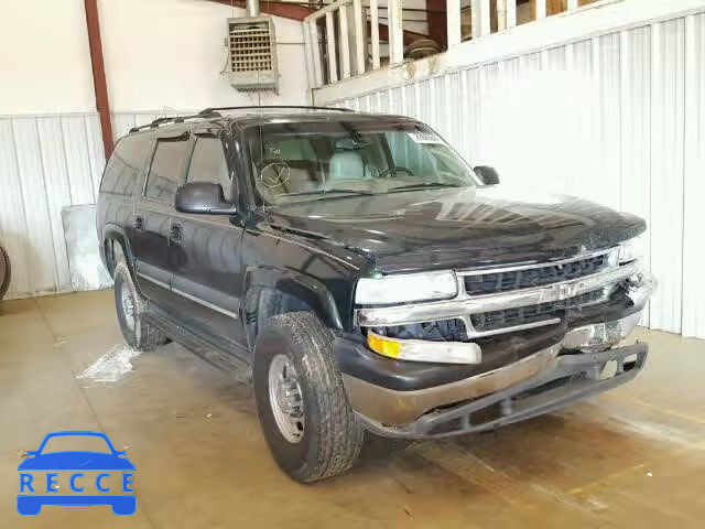 2004 CHEVROLET C2500 SUBU 3GNGC26G94G144094 image 0