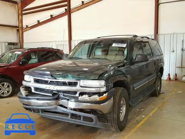 2004 CHEVROLET C2500 SUBU 3GNGC26G94G144094 image 1