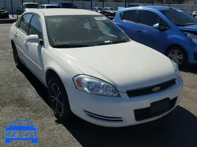 2007 CHEVROLET IMPALA POL 2G1WS55R479313554 зображення 0