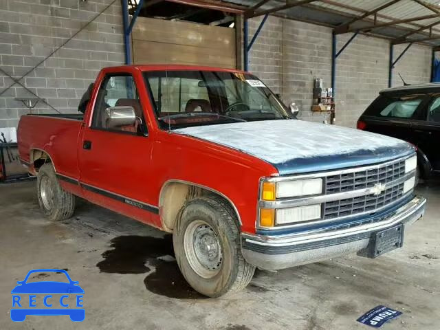 1992 GMC SIERRA C15 1GTDC14K4NZ535832 image 0