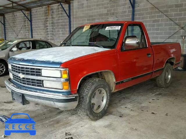 1992 GMC SIERRA C15 1GTDC14K4NZ535832 image 1