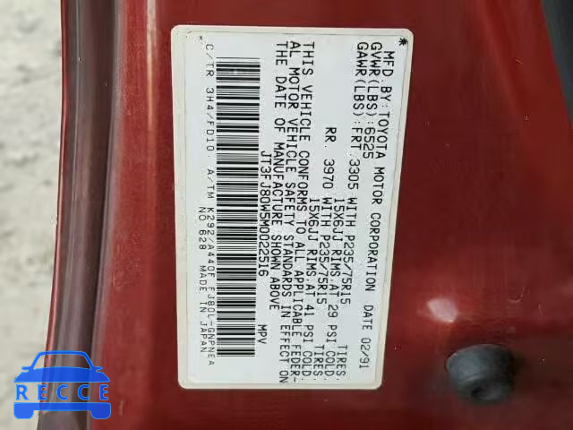 1991 TOYOTA LANDCRUISE JT3FJ80W5M0022516 зображення 9