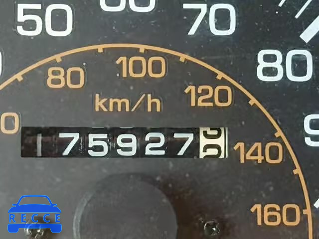 1991 TOYOTA LANDCRUISE JT3FJ80W5M0022516 зображення 7
