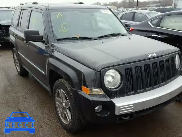 2008 JEEP PATRIOT LI 1J8FF48W48D541168 зображення 0