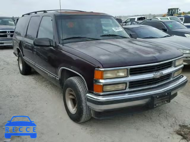1997 CHEVROLET C1500 SUBU 1GNEC16RXVJ358210 image 0