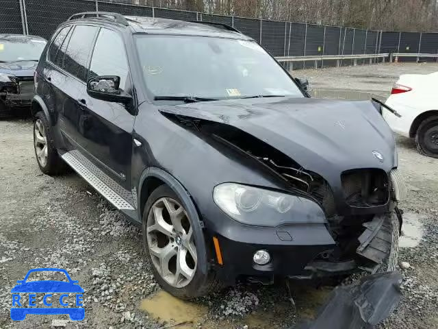 2008 BMW X5 4.8I 5UXFE835X8L162065 image 0