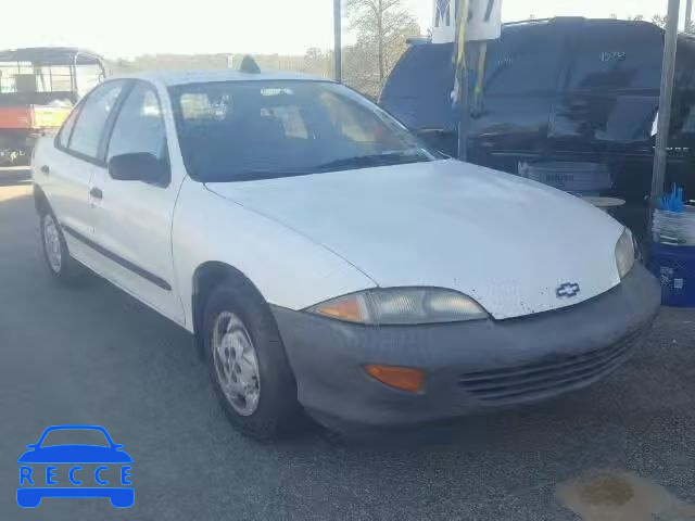 1996 CHEVROLET CAVALIER 1G1JC5243T7270045 зображення 0