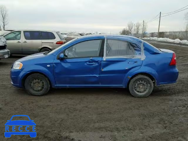 2008 PONTIAC WAVE KL2TD55648B279192 зображення 8