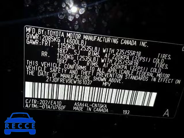 2014 TOYOTA RAV4 LIMIT 2T3DFREV9EW161037 image 9