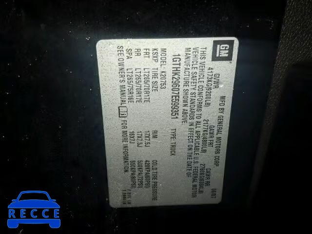 2007 GMC SIERRA K25 1GTHK29607E599351 image 9