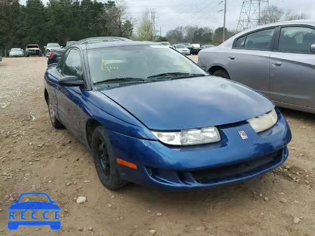 2000 SATURN SC1 1G8ZP1283YZ111588 image 0