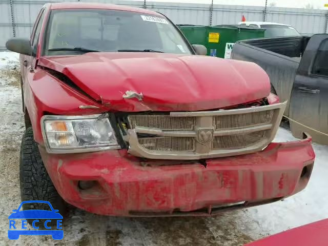 2008 DODGE DAKOTA SLT 1D7HE42K98S502764 image 8