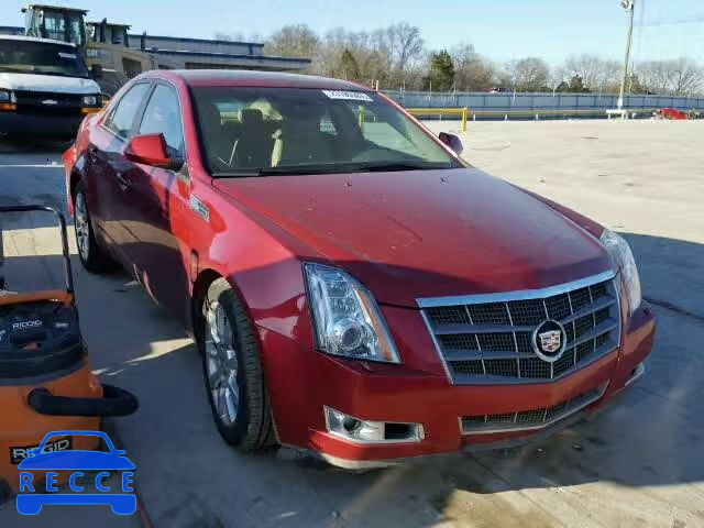 2009 CADILLAC C/T CTS HI 1G6DV57V490143213 зображення 0