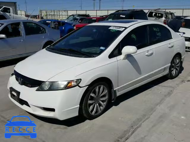 2011 HONDA CIVIC SI 2HGFA5E59BH700852 зображення 1