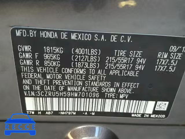 2017 HONDA HR-V EX 3CZRU5H59HM701096 image 9