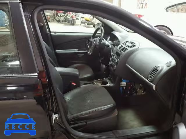 2006 CHEVROLET MALIBU SS 1G1ZW53116F215814 зображення 4