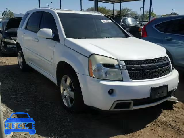 2008 CHEVROLET EQUINOX SP 2CNDL537186024241 image 0