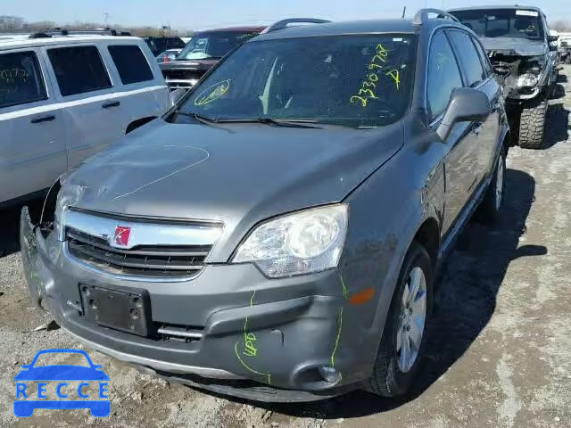 2009 SATURN VUE XR 3GSCL53769S570637 image 9