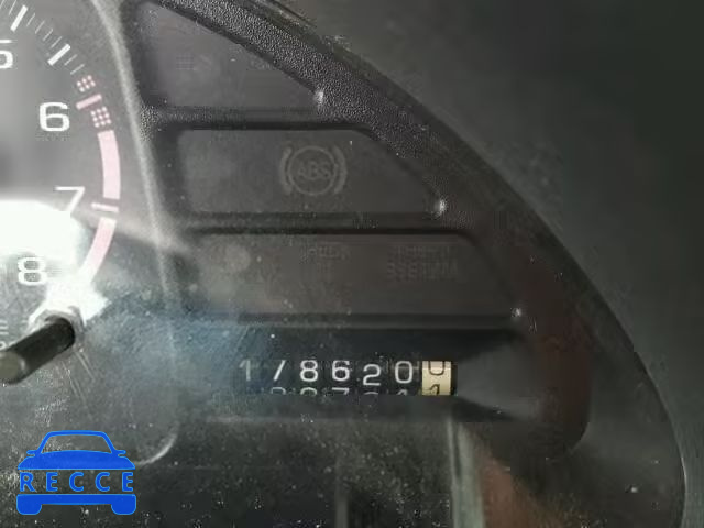1997 CHEVROLET CAVALIER L 1G1JF5242V7246734 image 7