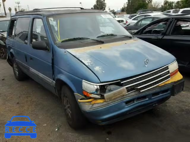 1994 PLYMOUTH VOYAGER 2P4GH2533RR550510 image 0
