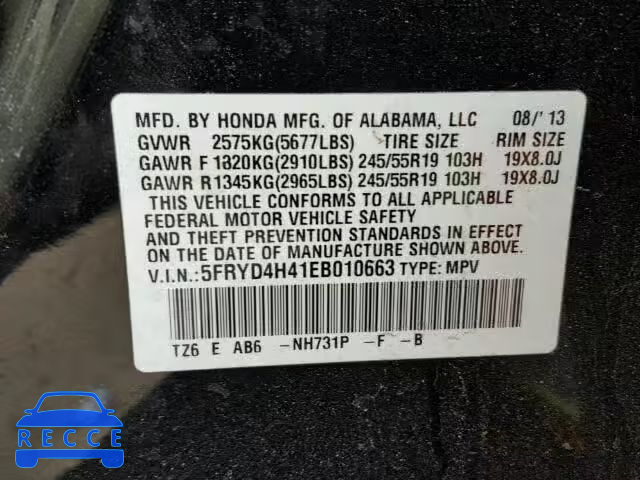 2014 ACURA MDX TECH 5FRYD4H41EB010663 зображення 9