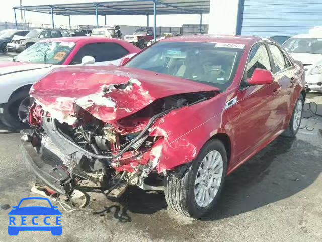 2013 CADILLAC CTS LUXURY 1G6DF5E53D0102337 image 1