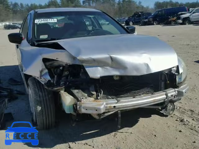 2004 HONDA ACCORD DX 1HGCM56164A048005 image 8