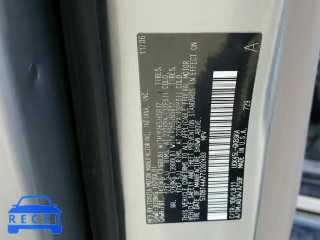 2007 TOYOTA SEQUOIA SR 5TDBT44A77S282493 Bild 9