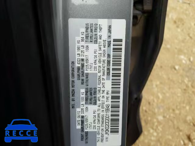 2013 MAZDA CX-5 TOURI JM3KE2CE2D0116648 image 9