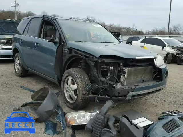 2007 SATURN VUE HYBRID 5GZCZ33Z37S863290 image 0