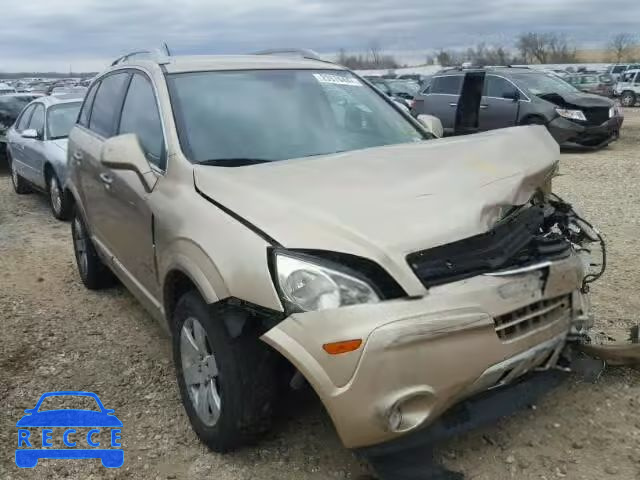 2008 SATURN VUE XR AWD 3GSDL73708S572043 зображення 0