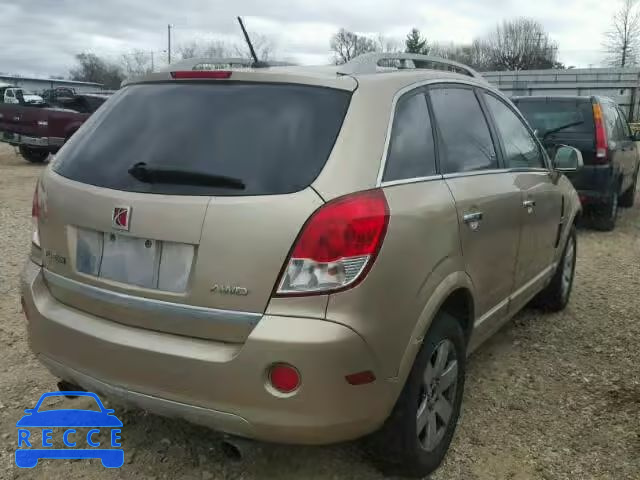 2008 SATURN VUE XR AWD 3GSDL73708S572043 зображення 3