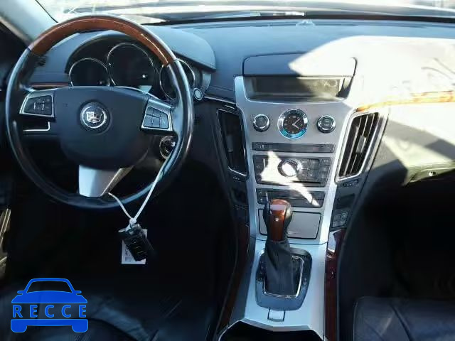 2009 CADILLAC CTS HIGH F 1G6DT57V790141848 зображення 8