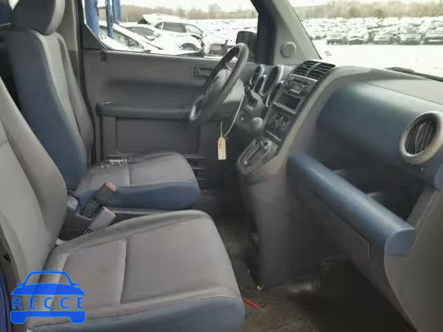 2004 HONDA ELEMENT LX 5J6YH183X4L006046 image 4