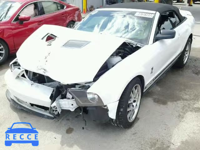 2008 FORD MUSTANG SH 1ZVHT89S385122537 image 1