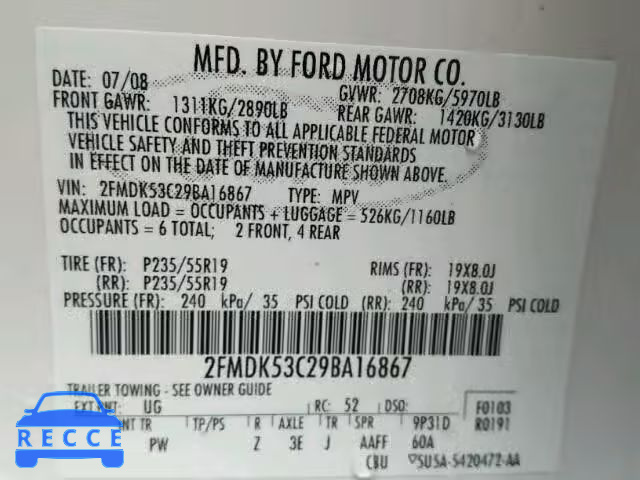 2009 FORD FLEX LIMIT 2FMDK53C29BA16867 зображення 9