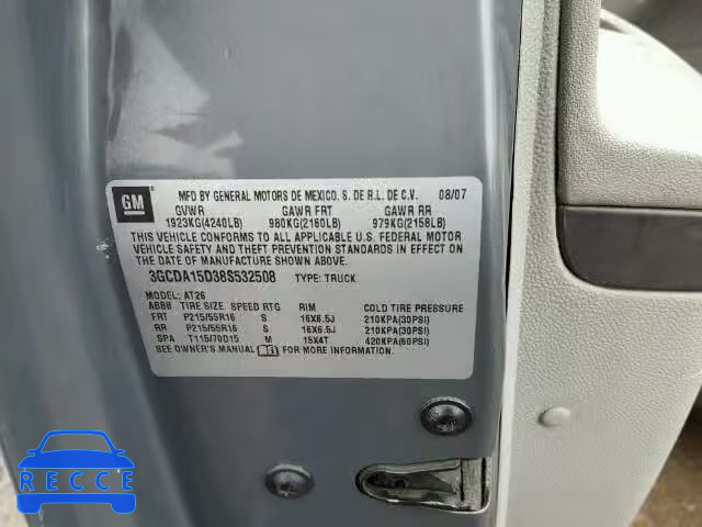 2008 CHEVROLET HHR PANEL 3GCDA15D38S532508 зображення 9