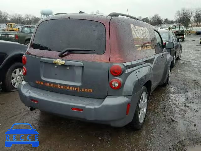 2008 CHEVROLET HHR PANEL 3GCDA15D38S532508 image 3