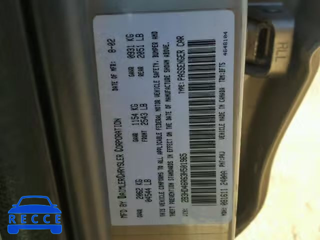 2003 DODGE INTREPID S 2B3HD46R63H501965 image 9