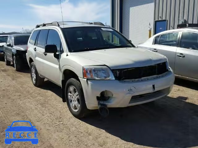 2008 MITSUBISHI ENDEAVOR L 4A4MM21S48E032152 image 0