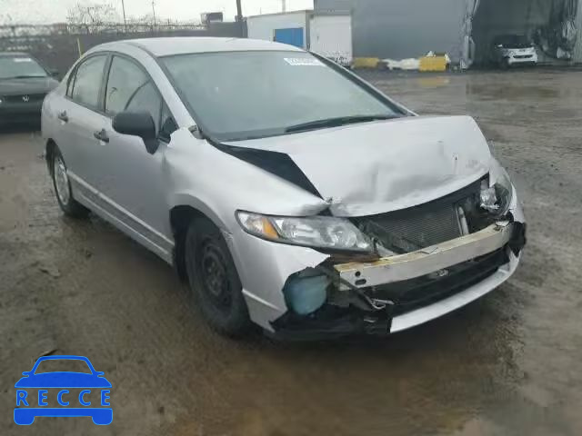 2009 HONDA CIVIC DX-G 2HGFA16439H036105 зображення 0