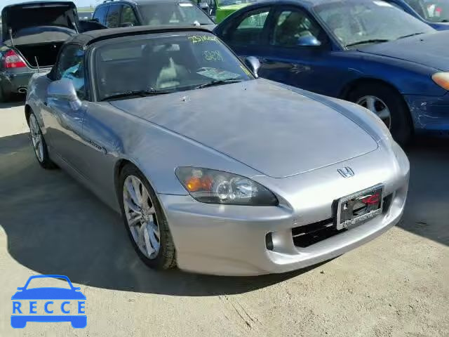 2005 HONDA S2000 JHMAP21415S000290 image 0