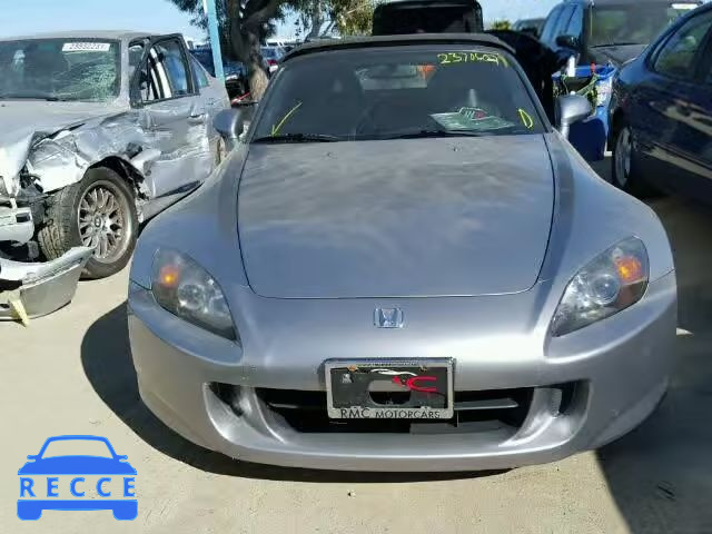 2005 HONDA S2000 JHMAP21415S000290 image 8